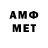 КЕТАМИН VHQ Roma Kent