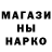 КЕТАМИН VHQ Logan Madriaga