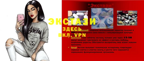 ешки Алзамай