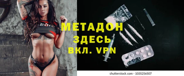 соль ск Алексеевка