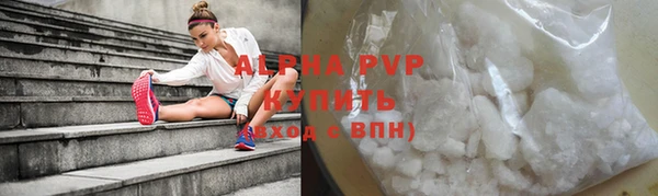 соль ск Алексеевка