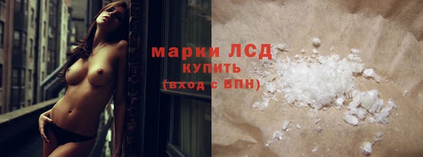 соль ск Алексеевка