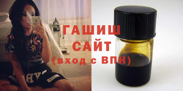 ешки Алзамай