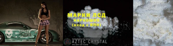 ешки Алзамай