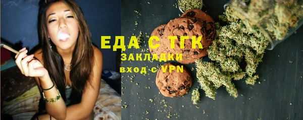 соль ск Алексеевка