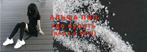 соль ск Алексеевка